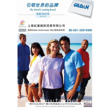 上海虹翼国际贸易有限公司-全国最低价供应GILDAN品牌进口服装